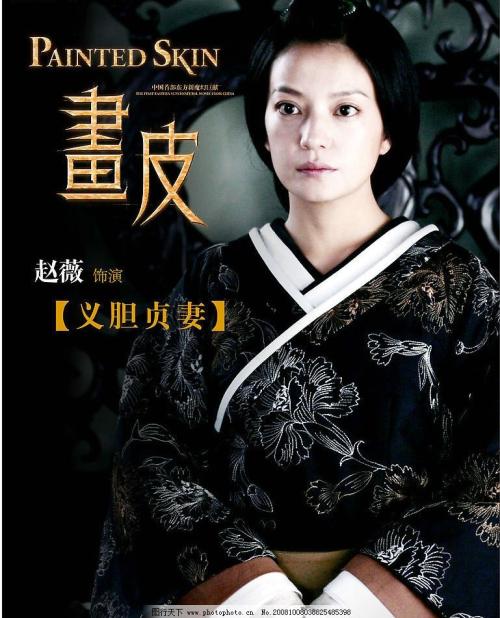 波克学院教育部认证办理